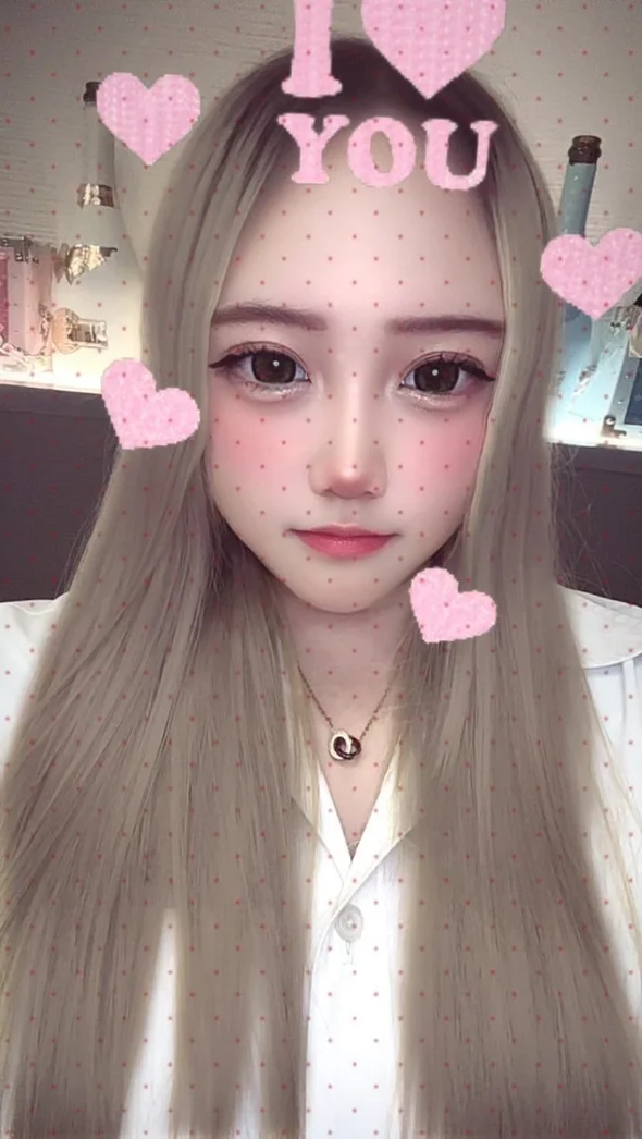 ゆうな