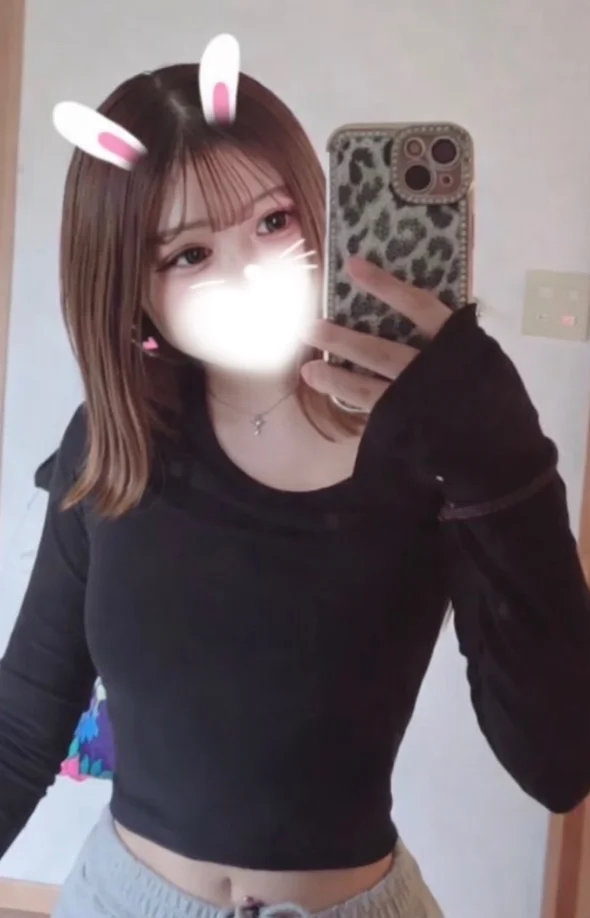 すずか